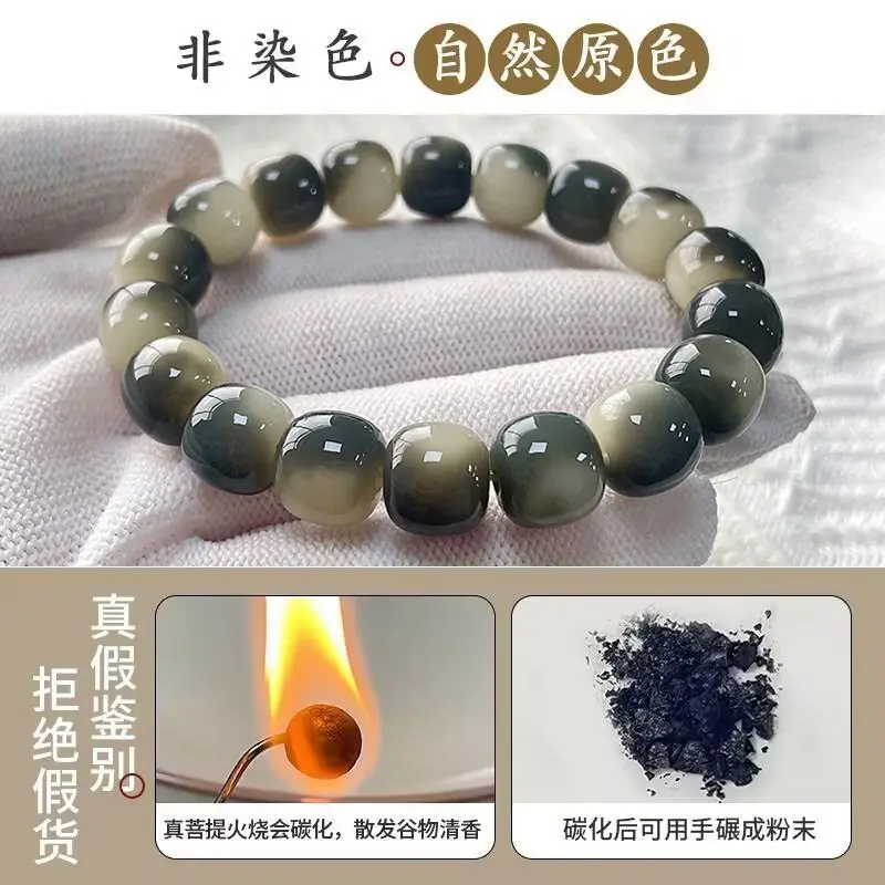 UMQ Genuine Natural Bodhi Bead Hand Toy Bracelet Female Pliable Temperament Bodhi Seed Buddha Beads Bracelet