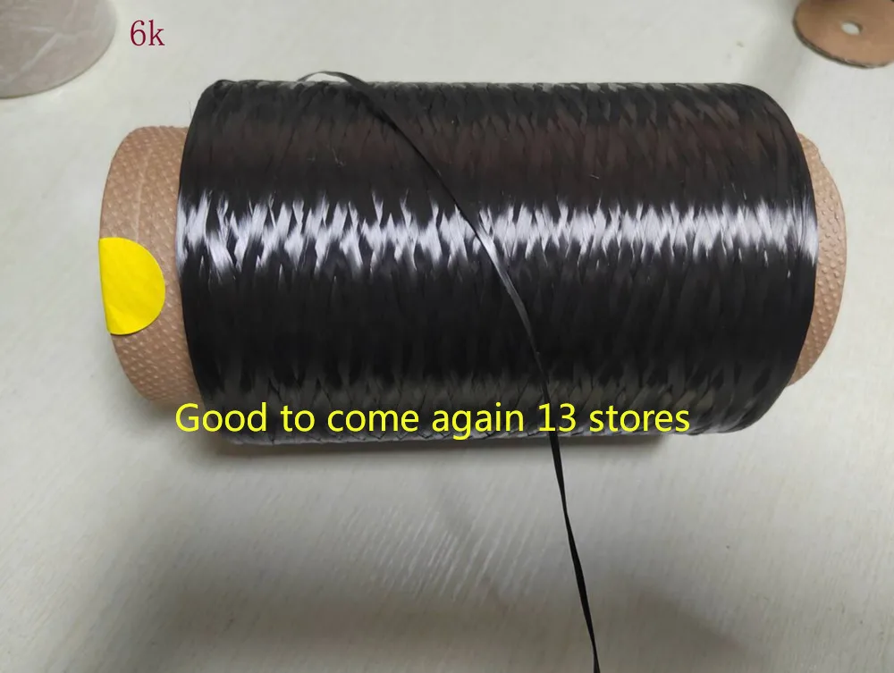 1000m Carbon Fiber 6K Fiber Tow Thornel Filament Yarn Thread Tape 3530MPa Lengt