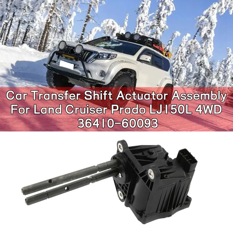 Car Transfer Case Shift Actuator Assembly Shift Motor For Toyota 4Runner Land Cruiser Prado Lexus GX460 4WD Parts 36410-60093