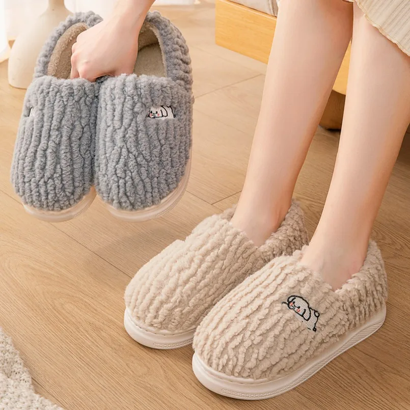 

House Fuzzy Slipper Women Dog Puppy Winter Warm Fur Plush Non Slip Grip Indoor Lazy Soft Female Thermal Home Shoe Flat Male Men