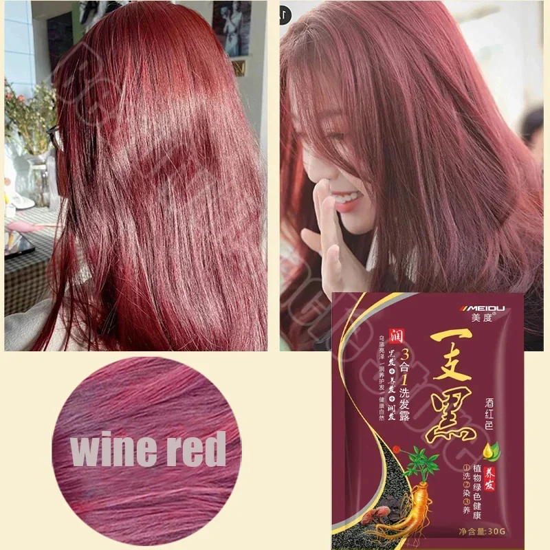 

Natural Plant Non-irritating Shampoo Long Lasting Permanent Hair Dye Shampoo Instant Change Hair Color Fashion Hair Care 3 In 1