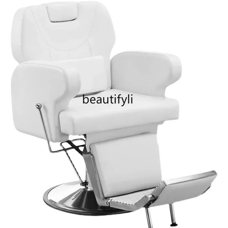 

Men Can Put down Barber Chair Hair Salon Special Hairdressing Chair Simple Large Chair