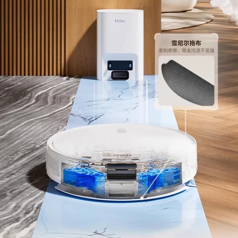 하이얼 T10C 스마트 로봇 진공 청소기, 자동 먼지통 비움 기능 및 강력한 흡입력, 가정용