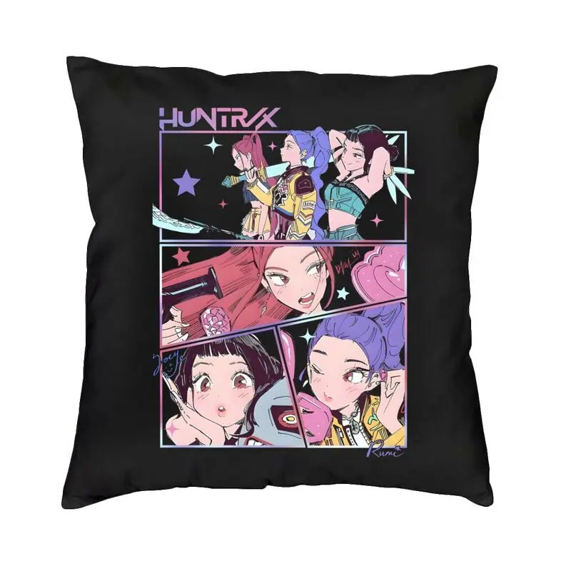 

Kpop Demon Hunter Huntrix Girls наволочка с двусторонним 3D принтом наволочка для дивана наволочка на заказ домашний декор