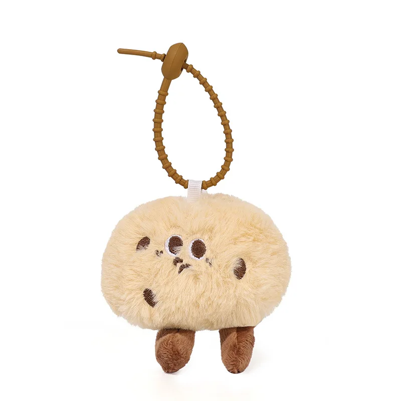 Cookies Plush Pendant Keychain, Feijão De Café Nerdy Dos Desenhos Animados, Acessórios Do Telefone Móvel, Decoração Do Saco, Bonito