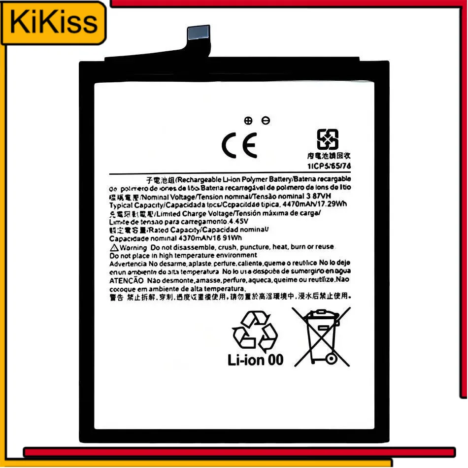 

Fast Charging Mobile Phone Battery High Compatibility For Nokia X20 X10 CN110 1ICP5 65 78 4470Mah