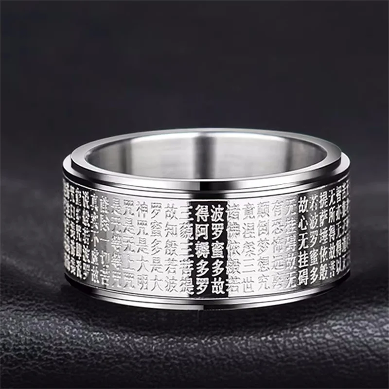 

Кольцо с Сутрой Сердца Праджняпарамиты, мужское украшение в этническом стиле, двойное вращающееся кольцо, аксессуар для пальца для мужчин и женщин