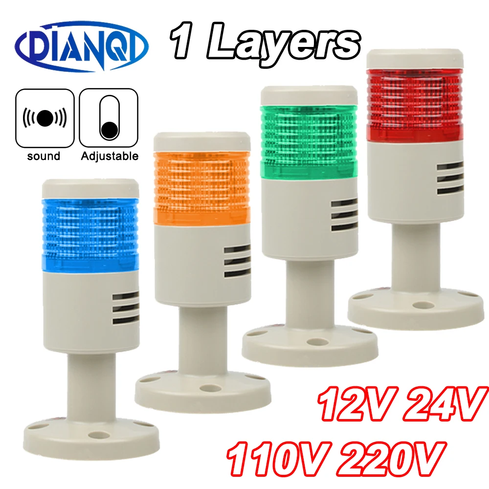 1 Layer industrial warning Stack light Amber Green Machine DC12/24V Steady/Flash LED AC220V Signal Alarm caution indicator Lamp