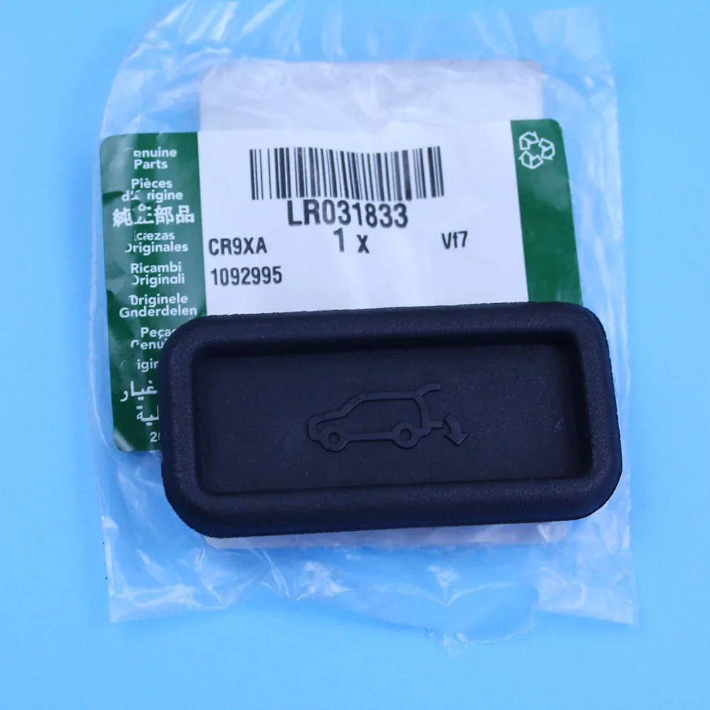 Rear Lower Tail Gate Release Rubber Button Cover LR031833 For Land Range Rover 2003-2012