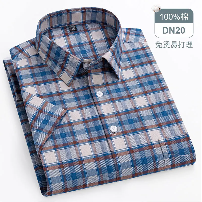 100% cotton 10XL 11XL men\'s short sleeve shirt Summer business free ironing high quality breathable super size slim fit