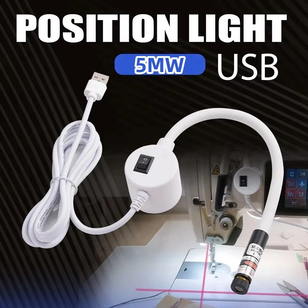 

Red Laser Sewing Laser Guide Adjustable Hose 5MW/100MW Sewing Machine Light Magnetic Base USB Powered Sewing Positioning Light