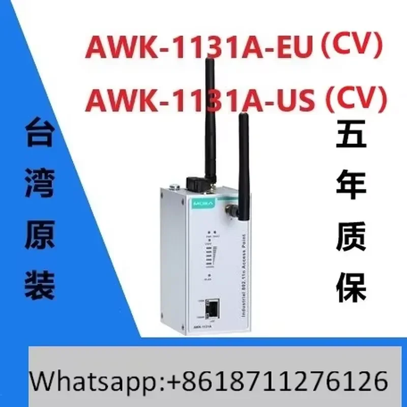 1pcs New Original MOXA AWK-1131A-EU US CV Industrial Wireless AP Client Side Access Point