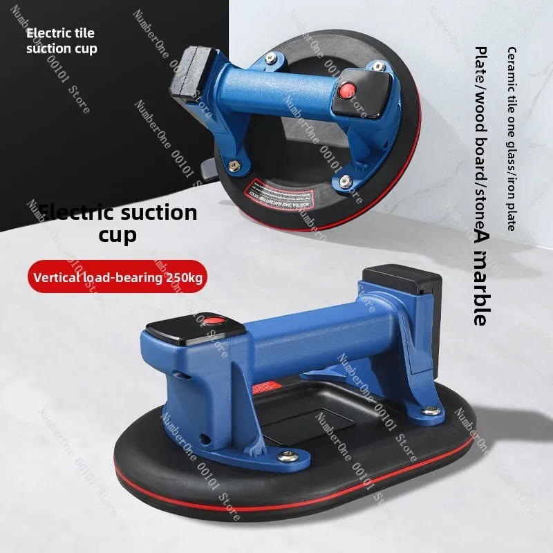 New vacuum pump suction cup, automatic air replenishment electric start and stop