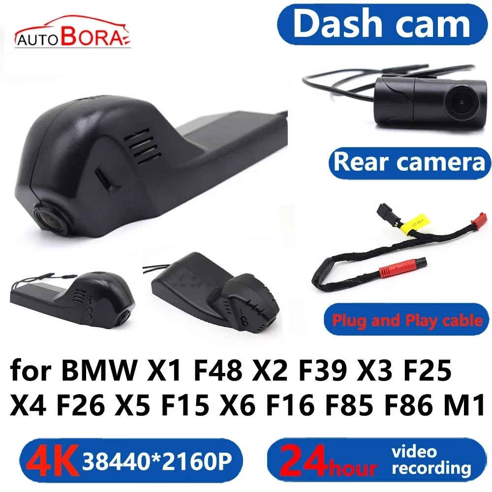 

AutoBora 4K Wifi 3840*2160 Car DVR Dash Cam Camera 24H Video Monitor for BMW 1 2 Series F20 F21 F40 F52 F22 F23 M2 F87 M1