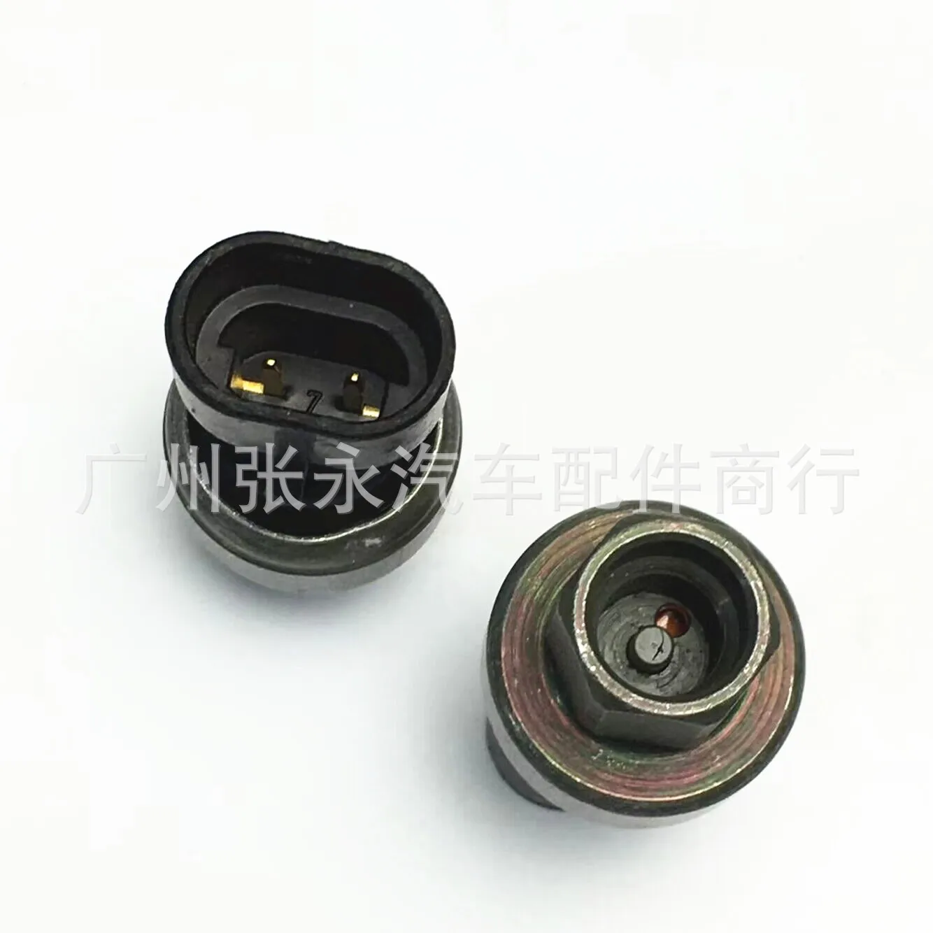 For John Deere Skid Steer Loader Engine Pressure Switch Sensor RE157329