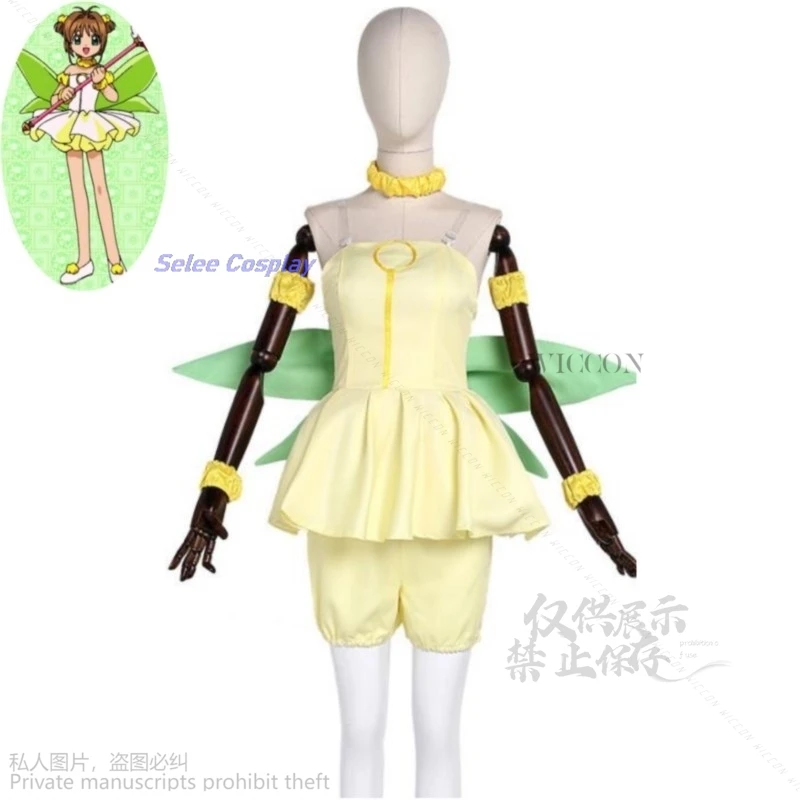 Anime Cardcaptor Sakura Card Captor Kinomoto Sakura Cosplay Costume Wig Elf Dress Combat Uniform Woman Sexy Kawaii Lolita Suit