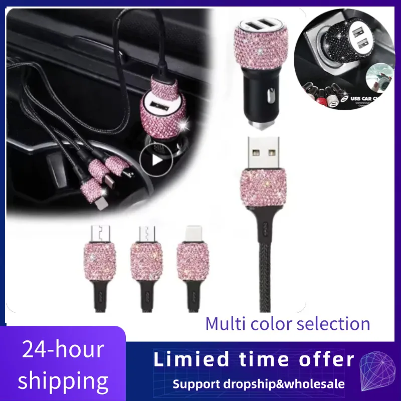 

3in1 USB Car Charger 5V 2.1A Dual Port Fast Adapter Pink Car Decor Car Styling Diamond Interior Car Accessories dropshipping