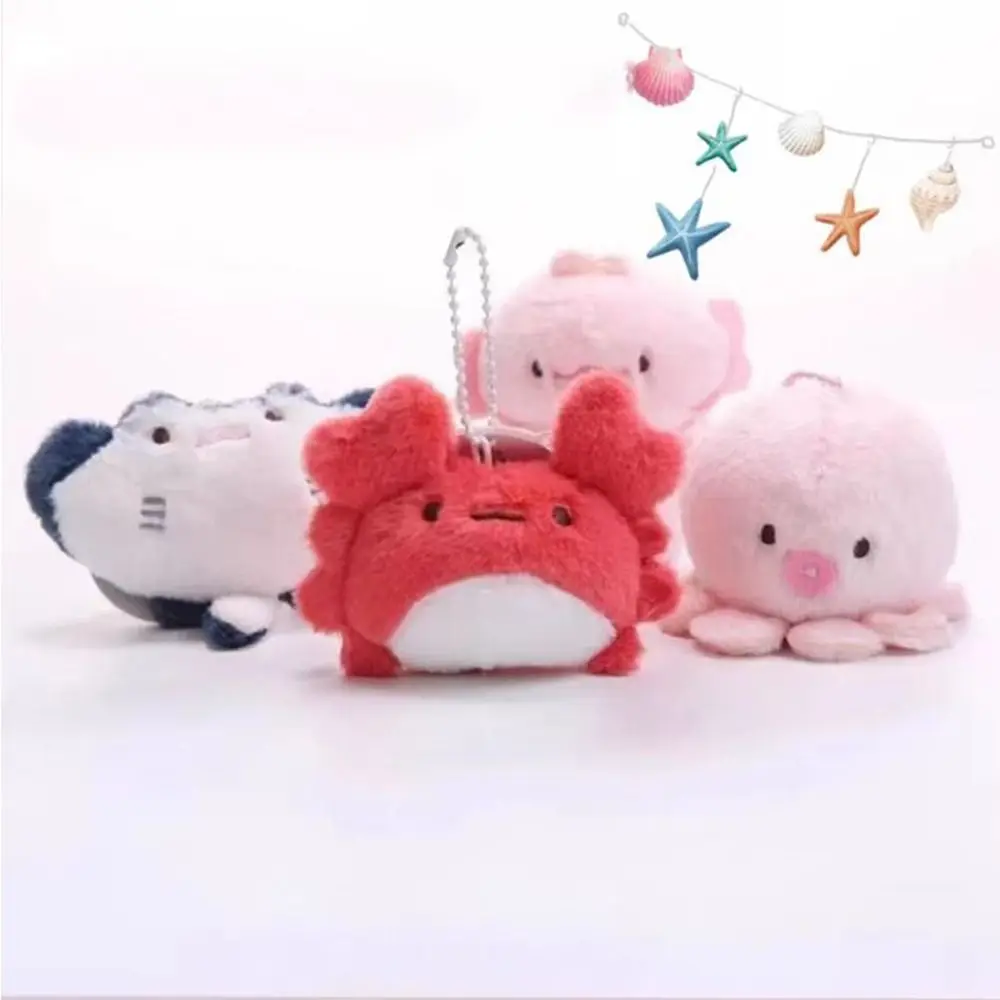 Moda peluche organismi marini portachiavi granchio polpo peluche bambola portachiavi ciondoli morbidi divertente ciondolo pesce decorazione zaino