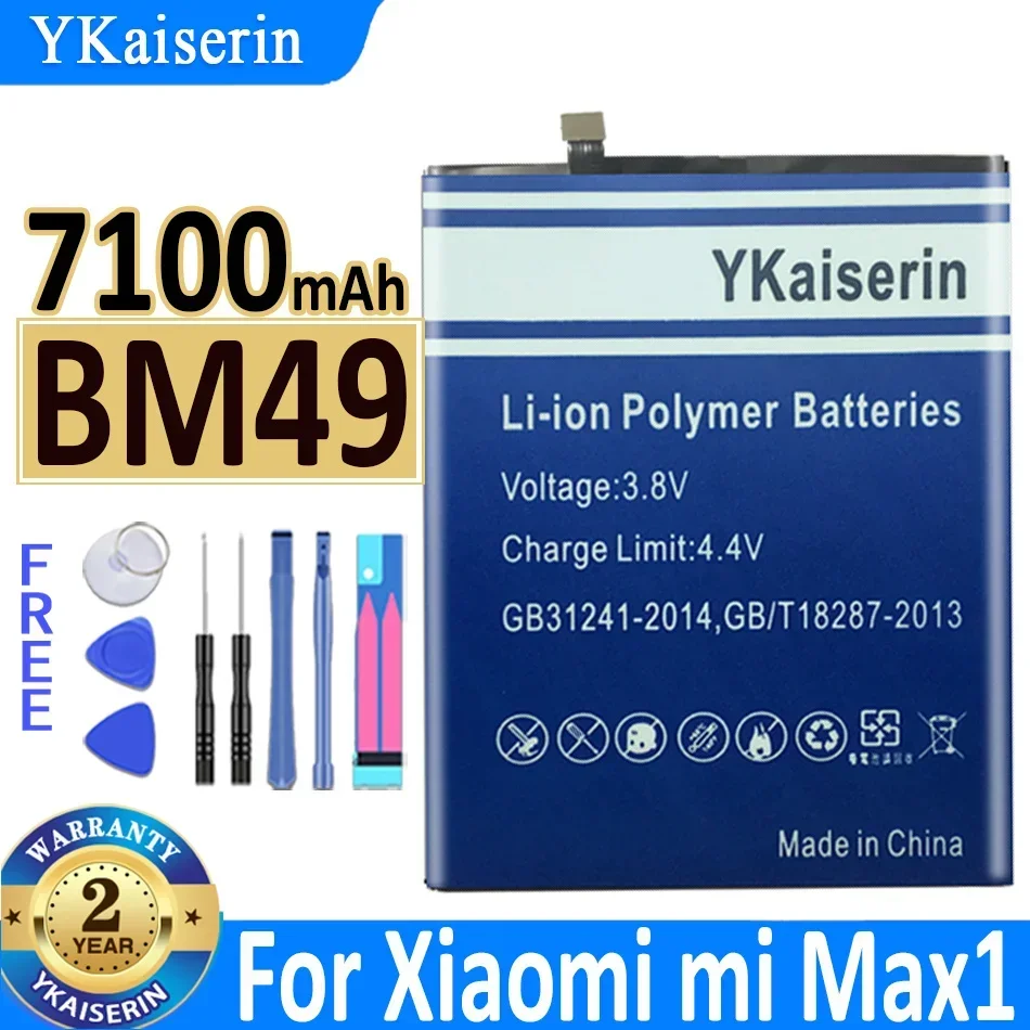 7100mAh YKaiserin Battery BM49 For Xiaomi Mi Max MiMax Batterie Real Capacity Rechargeable Phone Batteria Akku Tools Track Code