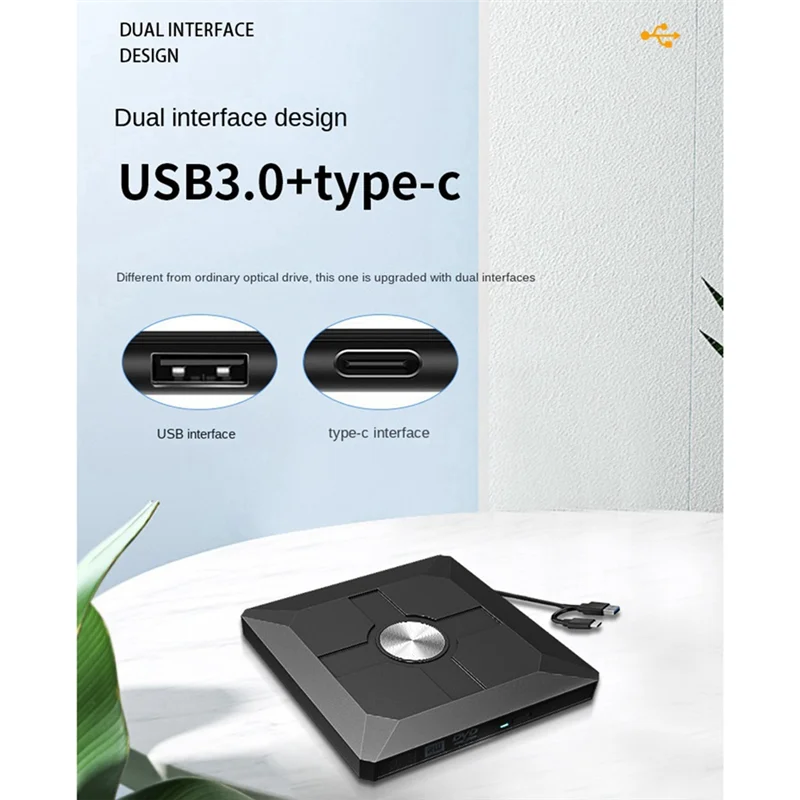 AY14 -External Optical Drive DVD Burning USB3.0Type-C Mobile Burner Plug And Play CD-ROM Drive Suitable For PC Desktop
