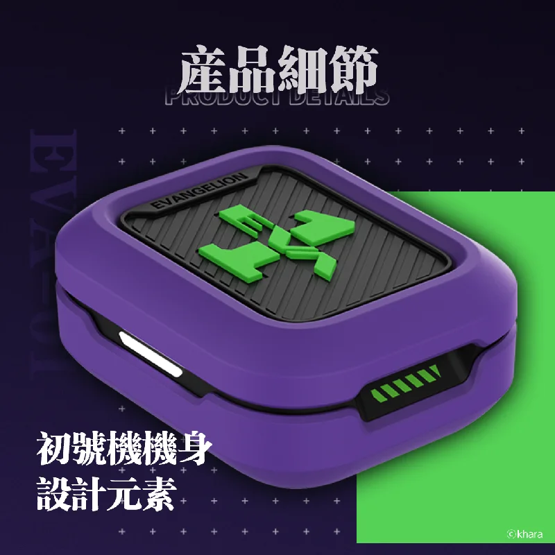 Neon Genesis Evangelion Open Wireless Bluetooth Headset EVANGELION-01 Game Music Dual Mode Charging Case