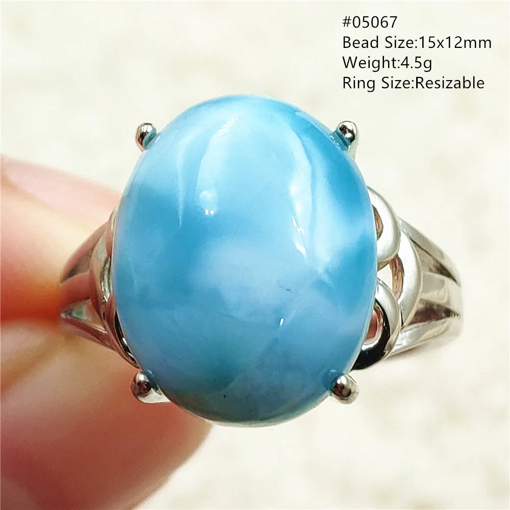 Natural Blue Larimar Adjustable Ring 925 Sterling Silver Larimar Gemstone Women Men Water Pattern AAAAA