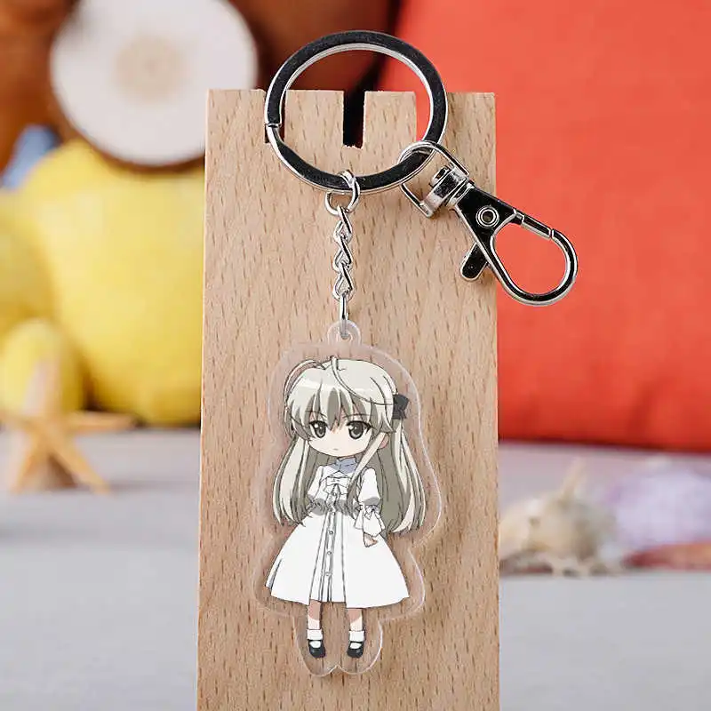 Yosuga no Sora  porte clefs keychain