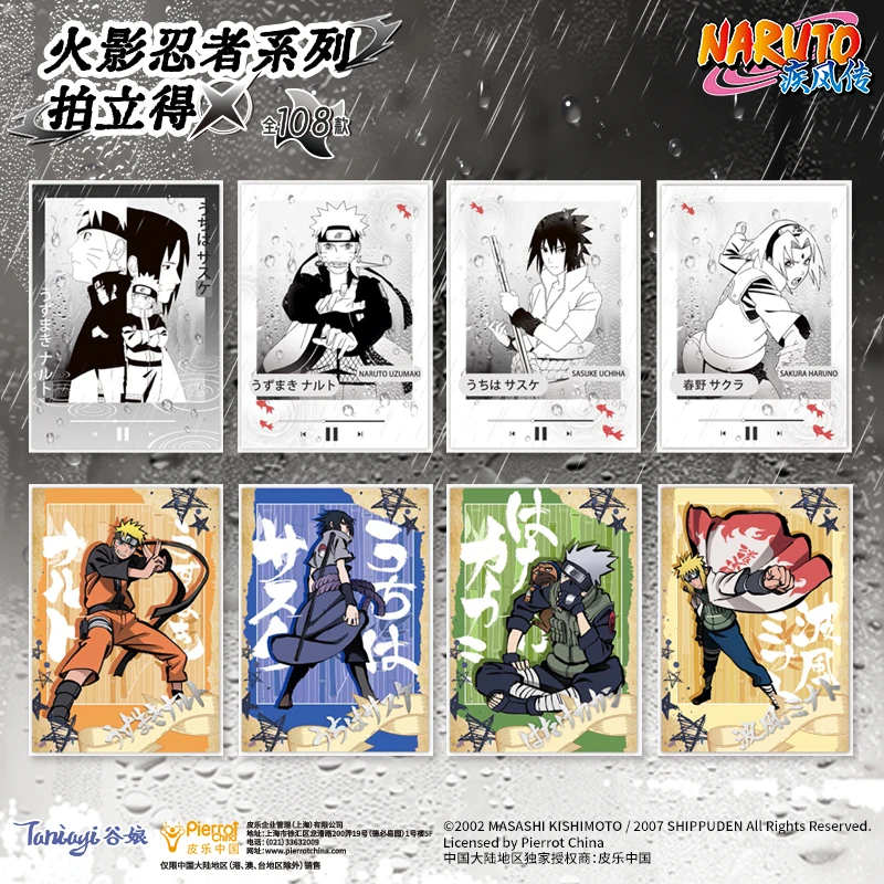 

Naruto Cards Box Anime Figure with Bricks Uzumaki Sasuke Collection Flash Card Toy Game Hobby Gift for Kid Genuine Original Box
