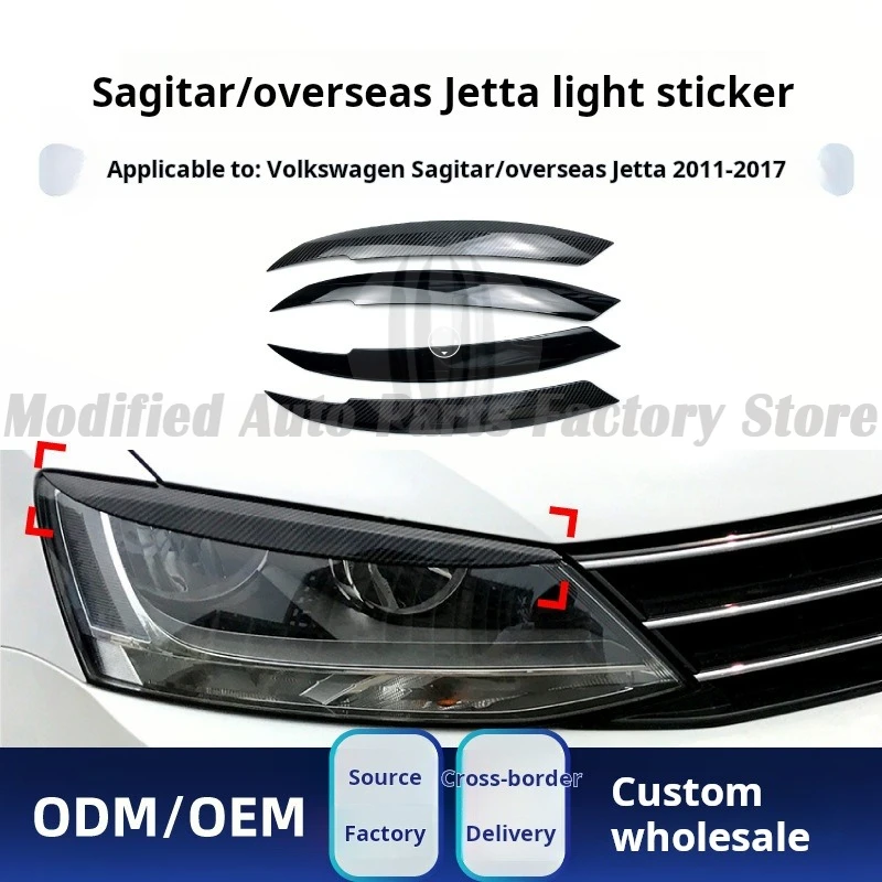 

Suitable for Volkswagen Suiteng Overseas Edition Jetta Jetta MK6 2011-17 Headlights Eyebrow Car Sticker Modification