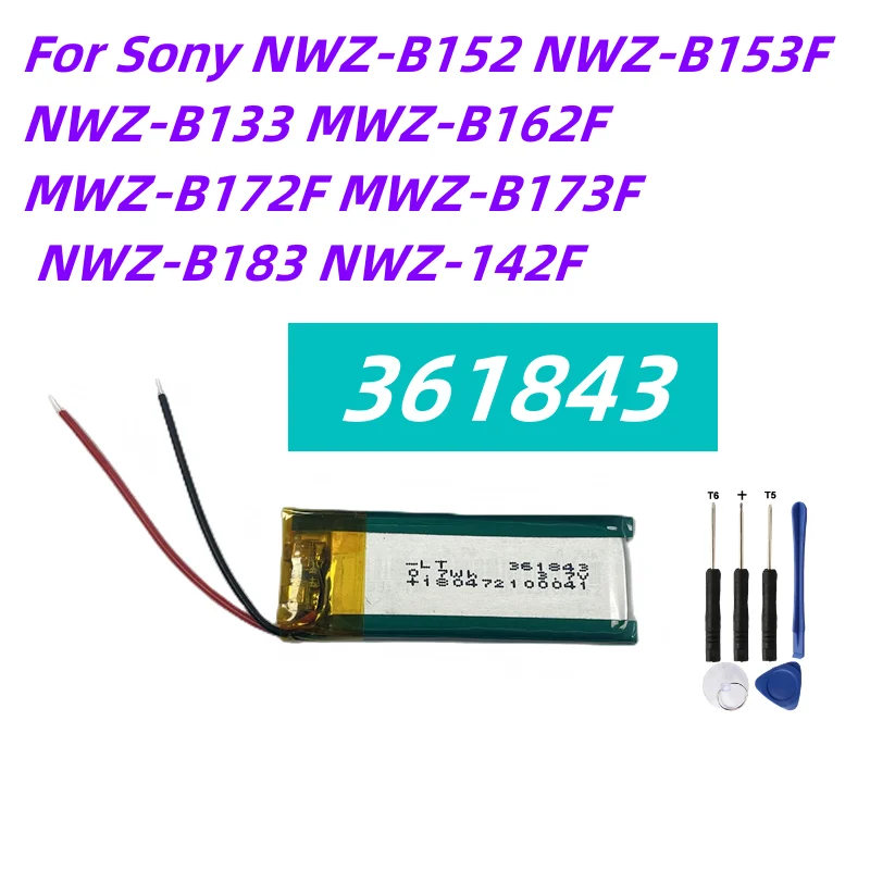 Batteria 361843 per Sony NWZ-B183: Recensione e Valutazione Completa