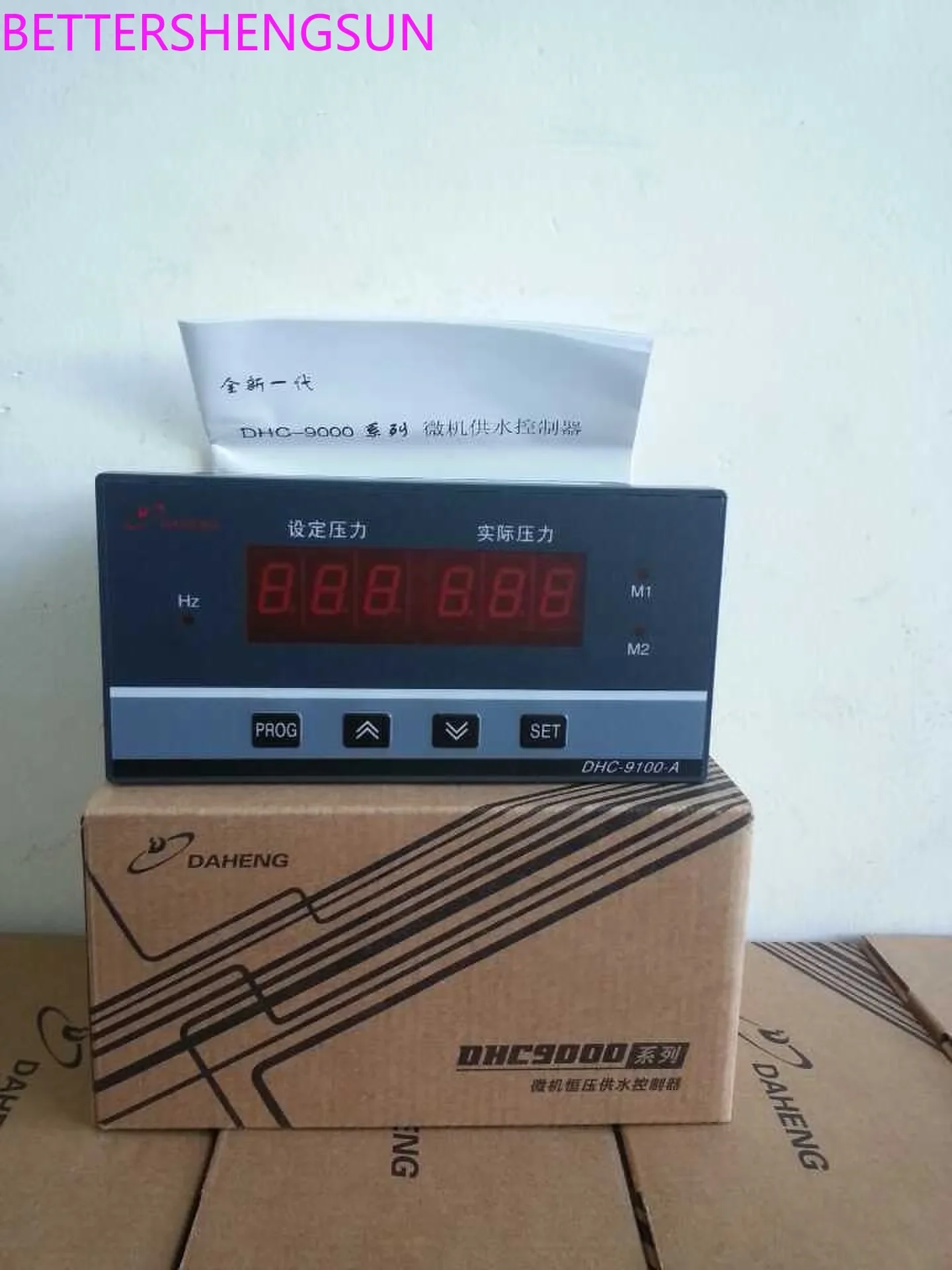 

DHC-9100-A constant pressure water supply controller (single pump, one use and one backup)