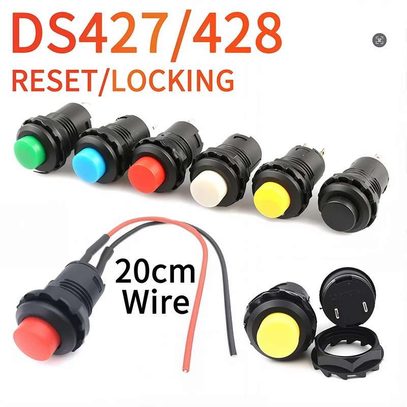 

5/20/100PCS 12MM Round Button Switch With Cable 20CM Self-Locking DS-428/427 Reset Push Button Switch
