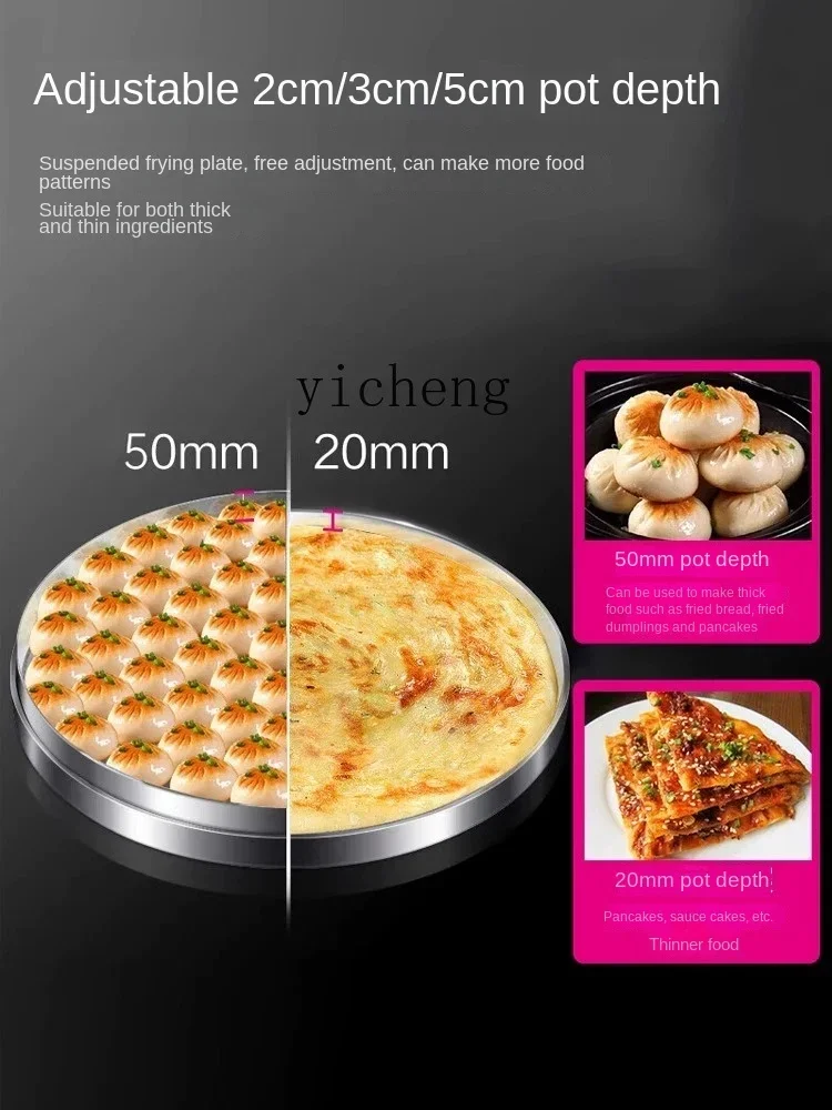 กระทะอบไฟฟ้าเครื่องทำความร้อนสองด้านสำหรับงานเชิงพาณิชย์เดสก์ท็อปขนาดใหญ่อุณหภูมิคงที่ขนาดใหญ่