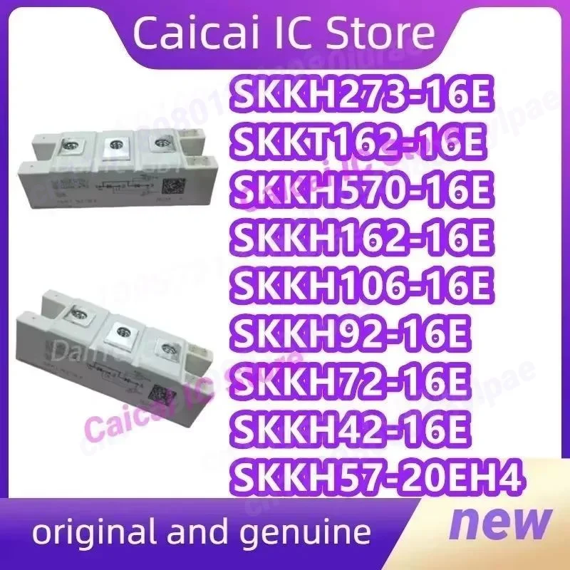 

SKKH92-16E SKKH106-16E SKKH162-16E SKKH570-16E SKKH57-16E SKKH57-20EH4 SKKH42-16E SKKH72-16ESKKH570-18E SKKH273-16E SKKT162-16E