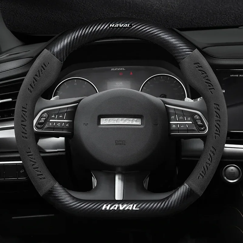 

For Haval H6 H2 H3 H5 H9 Coupe M6 F7 F7X Jolion 2021 2022 2023 15 inch car steering wheel cover non-slip interior suede