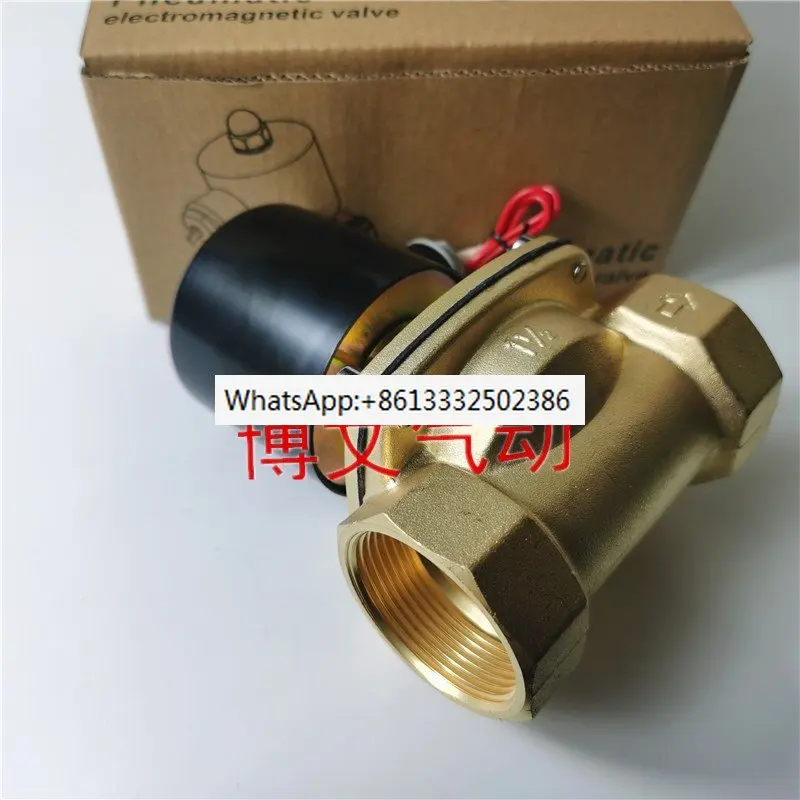 

Two way water valve/UW-40 normally closed/copper electromagnetic/gas valve/drain valve/G1 1/2 DN40 1.5 inch