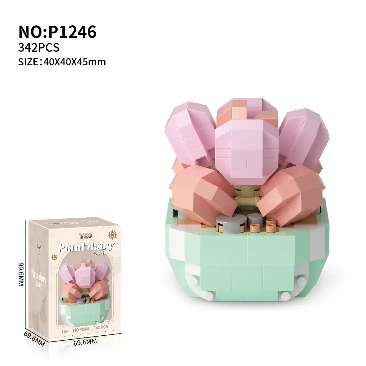 花多肉植物のビルディングブロック、サボテン、ジプソフィララ、盆栽、木庭、ロマンチックなレンガ、DIY鉢植えの植物、モデルキット、子供のためのおもちゃ