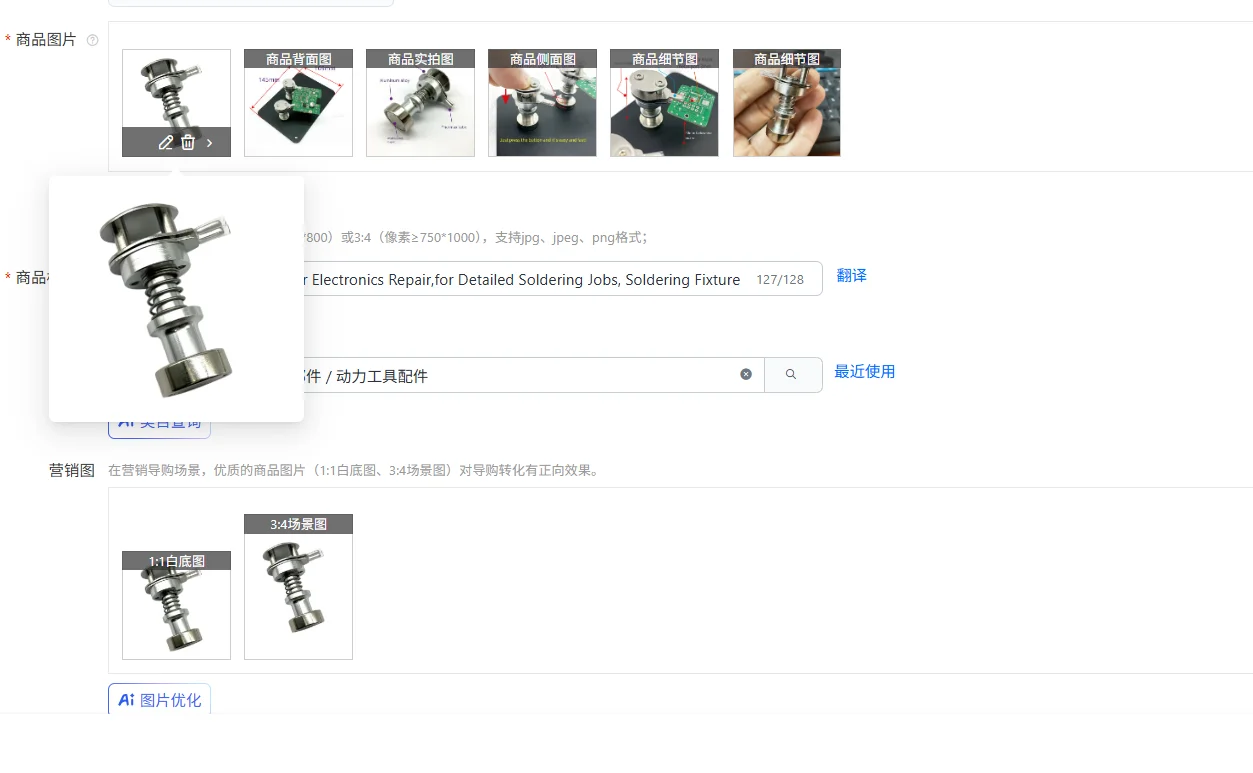 Mini PCB Holder Clamp For Electronics Repair,for Detailed Soldering Jobs, Soldering Fixture Helping Hands For Small Electronics