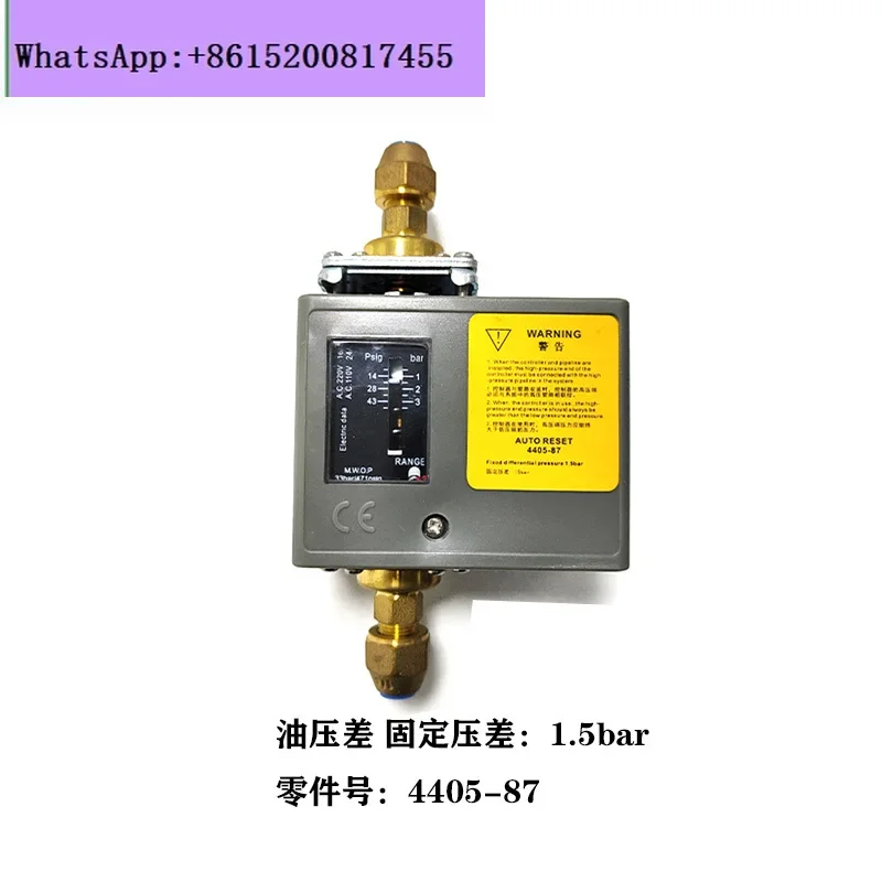 Hanbell RC Screw Compressor Original Oil Differential Pressure Controller 4405-87/FSD35CHE-A