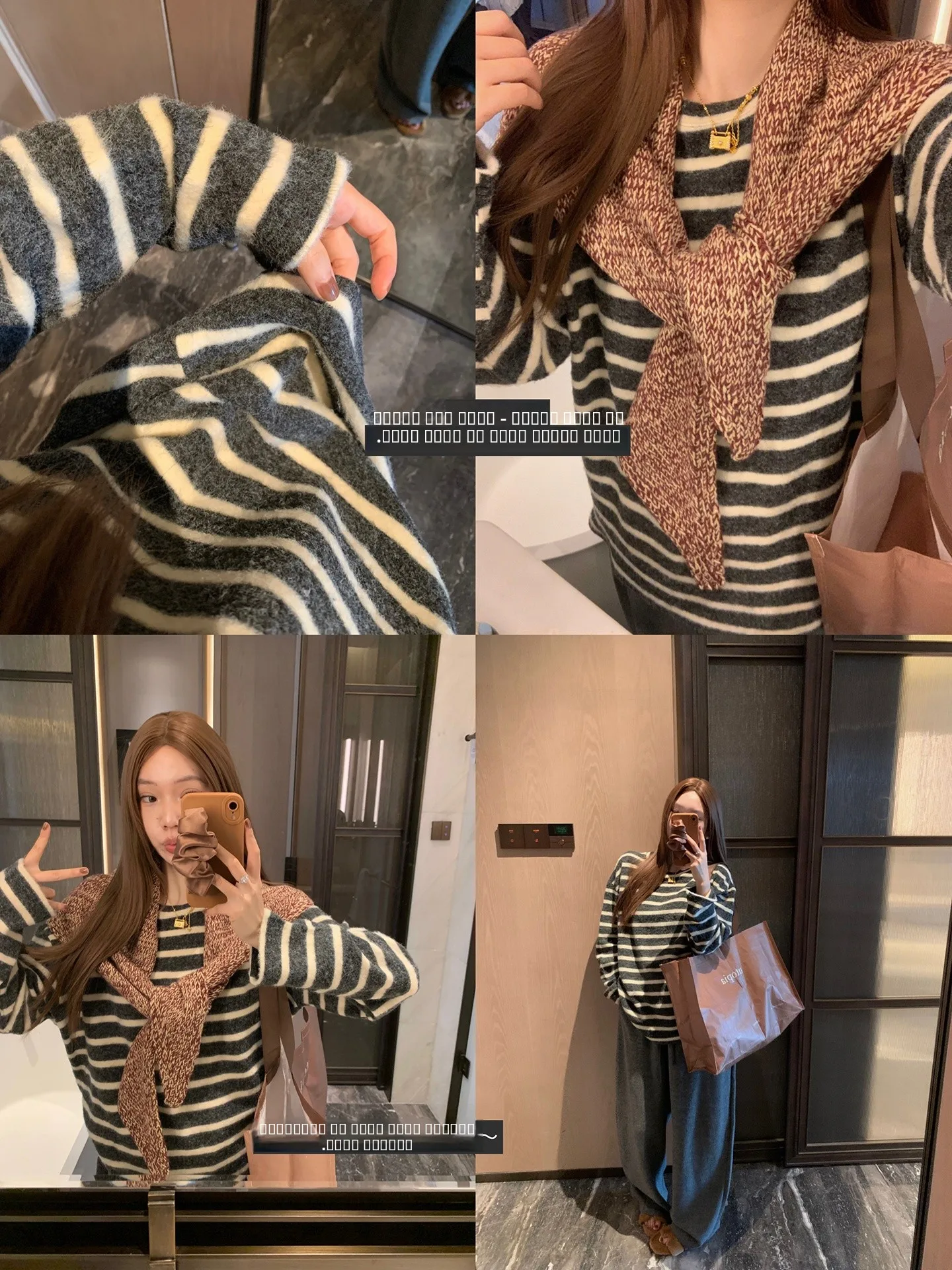 

Свободная женская футболка в полоску с длинным рукавом, повседневная, удобная, дышащая, в корейском стиле, универсальный топ