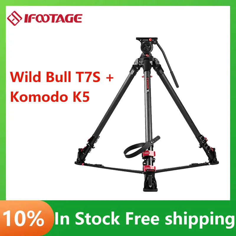 

IFOOTAGE Wild Bull T7S Carbon Fiber Professional Video Camera Tripod Stand 75mm Bowl K5 Fluid Head for GH5 5D A7S DSLR Camera