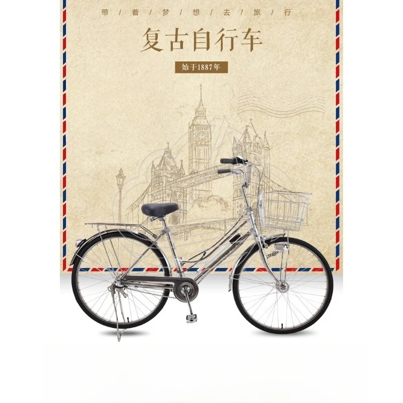 3-Speed Stainless Steel Bike, Dynamo Induction Light, Retro Commuter Bicycle for Urban Use