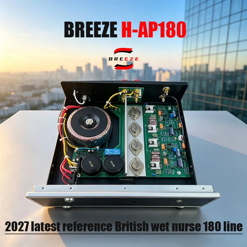 BREEZE  New Reference British Mammy 180HIFI Power Amplifier J Gold Seal Tube Fever High Power Post-class Home Power Amplifier