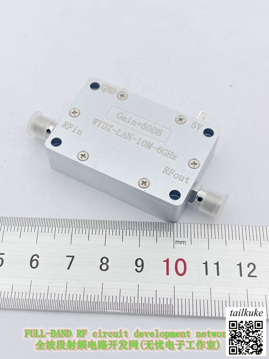 

Large Gain and Bandwidth Amplifier 10M-6GHz, 50DB RF Signal Driver or Receiver Front-end