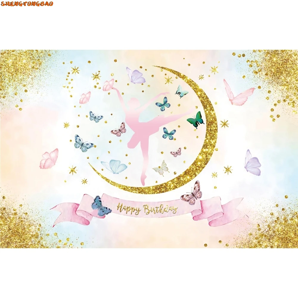 Pink Swan Happy Birthday Backdrop Princess Crown Flower Floral Baby Shower Party Photography Background Decor Photo Studio Props