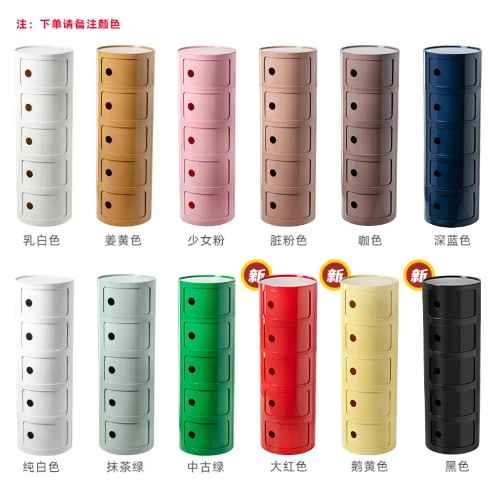 침대 옆 수납장 PPLocker 사이드 캐비닛 홈 코너 캐비닛 침대 옆 테이블 어린이 간식 캐비닛 나이트스탠드