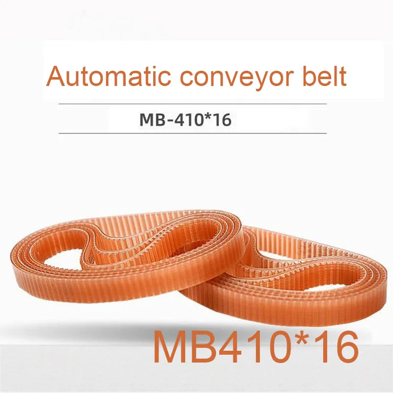 Motor Drive Belt Household Sewing Machine MB410*16 Strap Gear Belt High Quality Sewing Machine Belt Belt weaving machine MB410