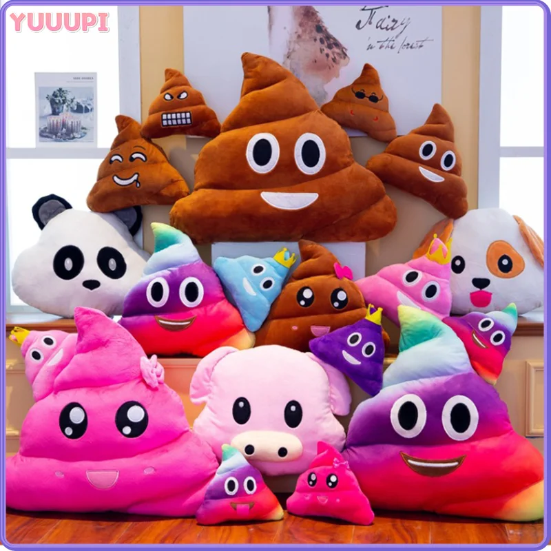 Poo Expression Plush Toys Funny Freative Poo Stuffed Doll Send Friend Children Birthday Christmas Gift Back to School Anime Gift