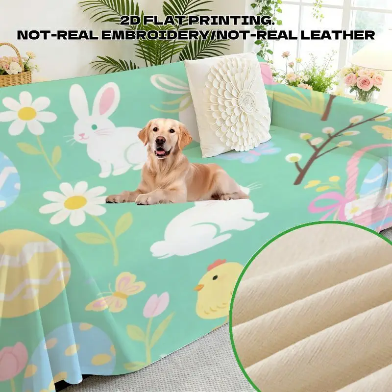 

Плотный шарф из синели с узором: милый кролик, пасхальные яйца, птицы, цветы и бабочки