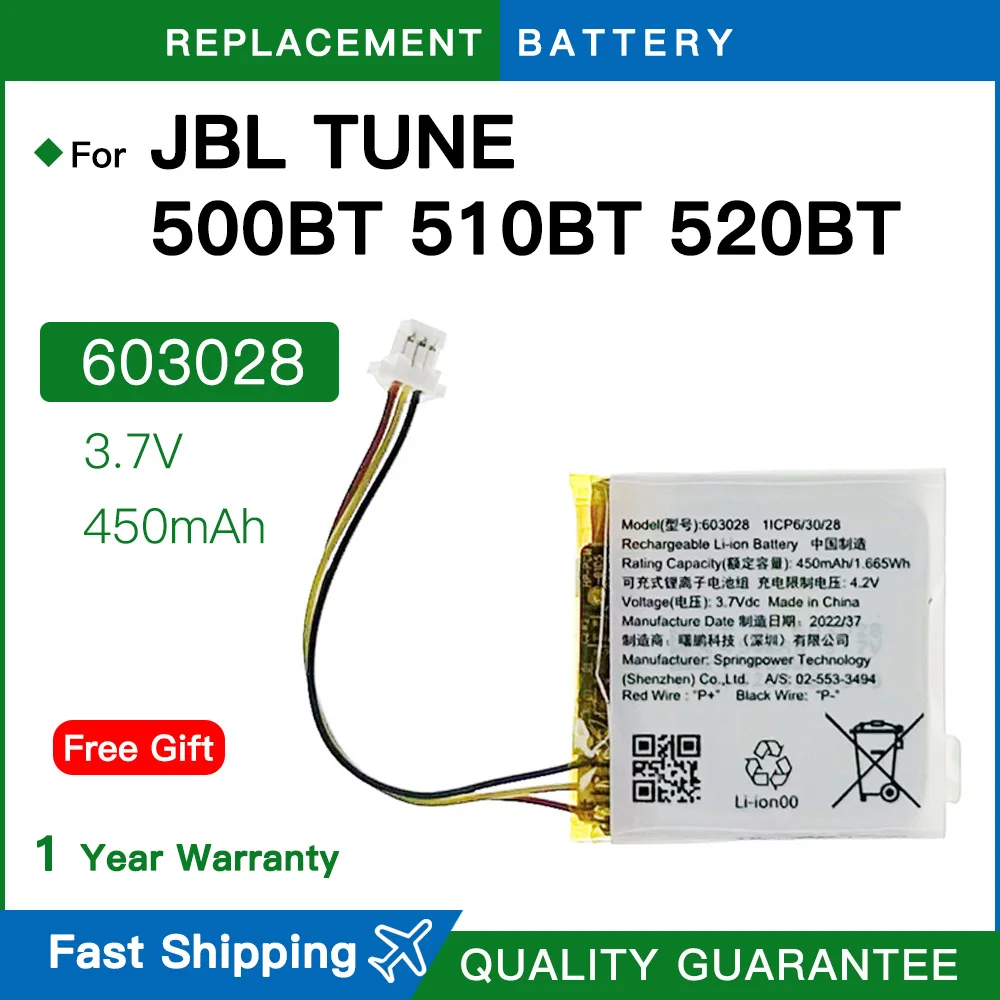 Brand New 603028 3.7V 450mAh Replacement Battery for JBL TUNE 500BT 510BT 520BT Bluetooth Headset Lithium Battery + Free Tools